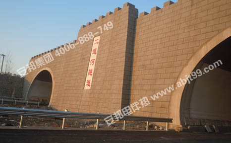 二道河隧道電伴熱施工現(xiàn)場(chǎng)