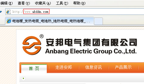 輸入網(wǎng)址直接進(jìn)入電地暖網(wǎng)圖例
