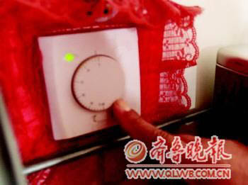 電地暖溫度節(jié)能控制