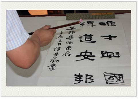 F(xin)(chng)(sh)(hu)ī