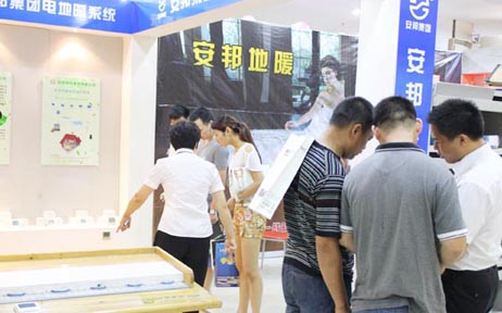 與客戶介紹電地暖產(chǎn)品的性能