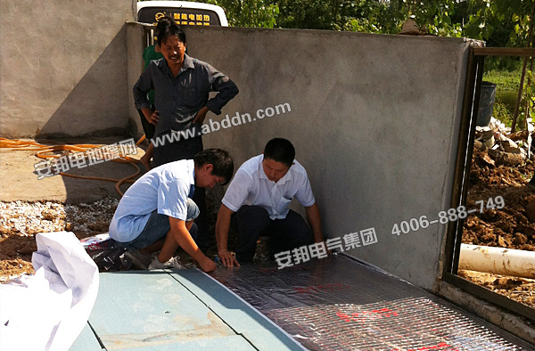 河北承德縣畜牧養(yǎng)殖發(fā)熱電纜采暖保溫安裝圖四