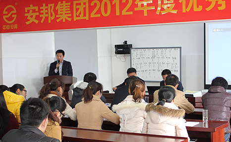 作部門總結(jié)報告