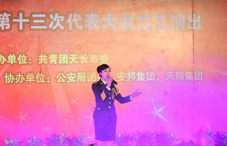 國(guó)家二級(jí)演員:胡倩倩