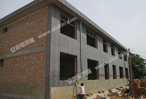 建設(shè)中的公寓樓