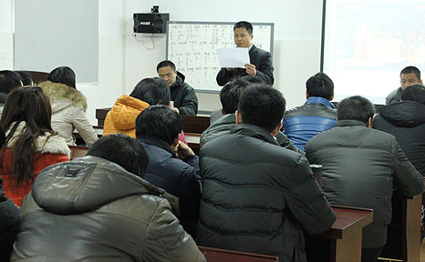 分享交流春節(jié)趣事