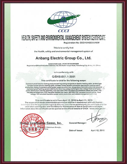 ȫch(hun)wϵJ(rn)CCӢİ