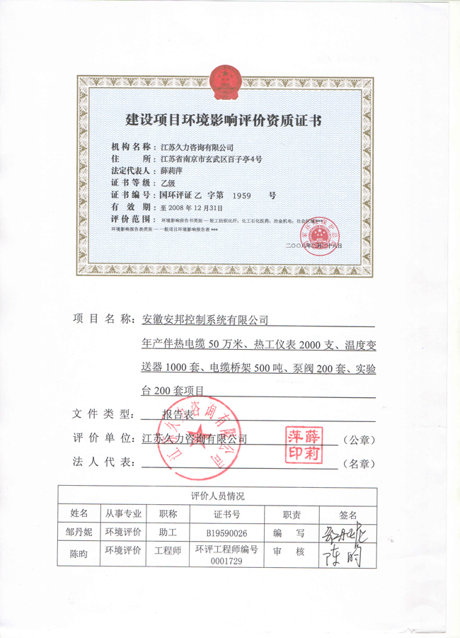 h(hun)Ӱu(png)r(ji)Y|(zh)C